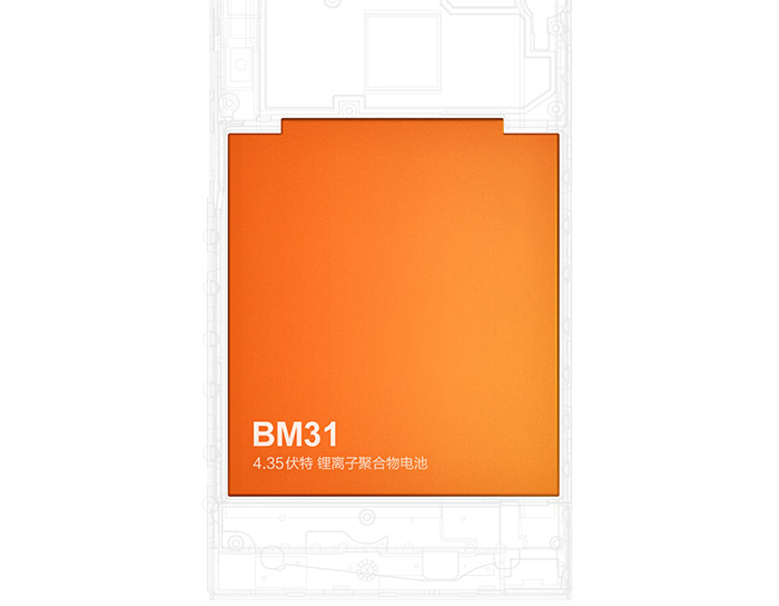 Обзор Xiaomi Mi3 – батарея